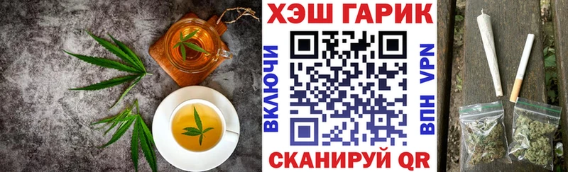 KRAKEN маркетплейс Новосибирск дарк нет состав где можно купить Cannafood марихуана