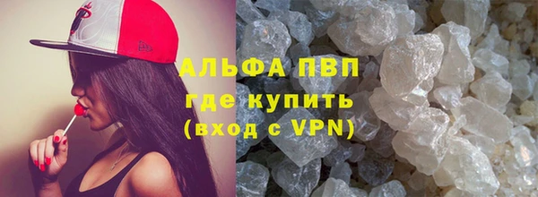 не бодяженный Нягань