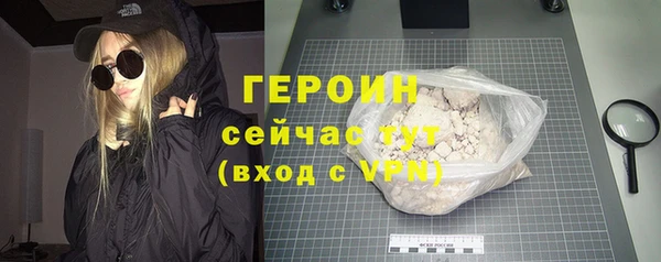 бошки Нязепетровск