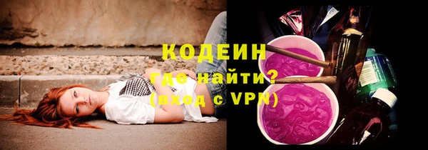 бошки Нязепетровск