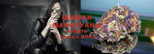 не бодяженный Нягань