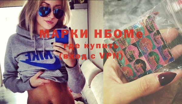 круглые Няндома