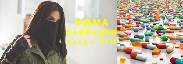 не бодяженный Нягань