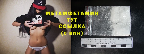 круглые Няндома
