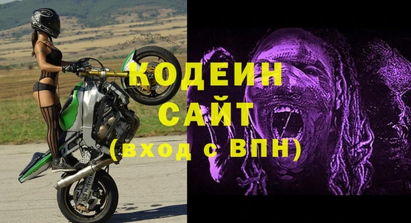 не бодяженный Нягань
