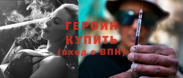 не бодяженный Нягань