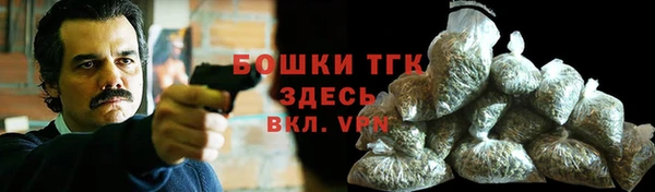 не бодяженный Нягань