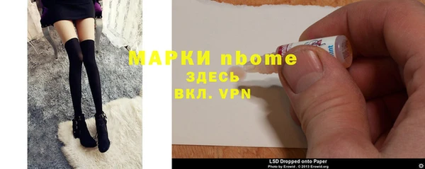 круглые Няндома