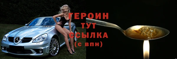 не бодяженный Нягань