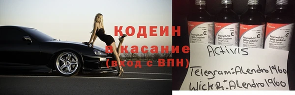 не бодяженный Нягань
