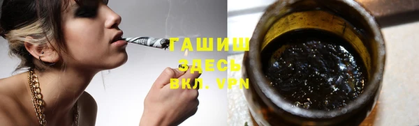 круглые Няндома