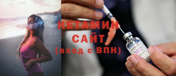 бошки Нязепетровск