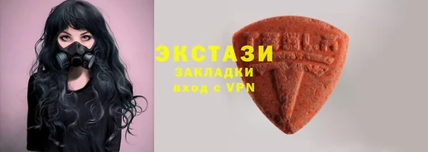 круглые Няндома