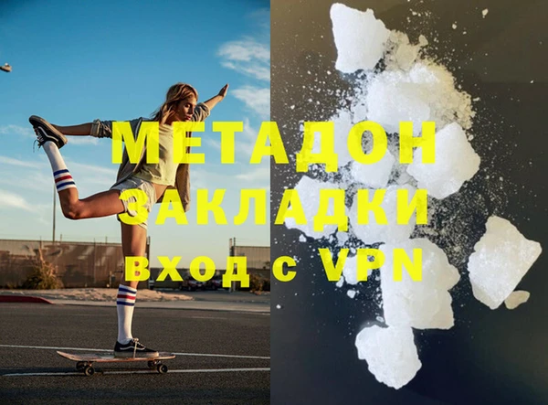не бодяженный Нягань