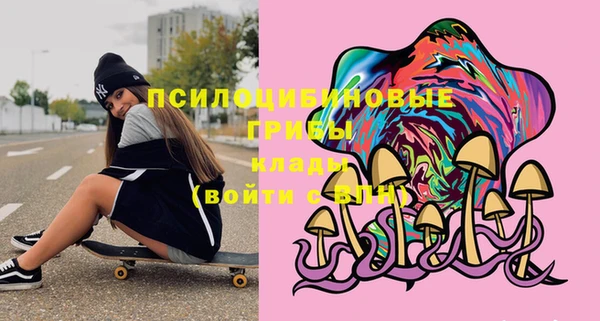 не бодяженный Нягань