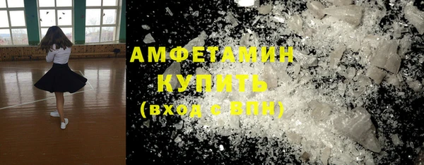 круглые Няндома