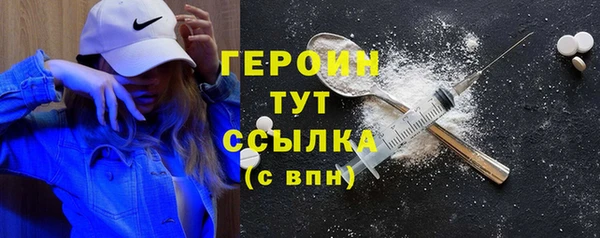 круглые Няндома