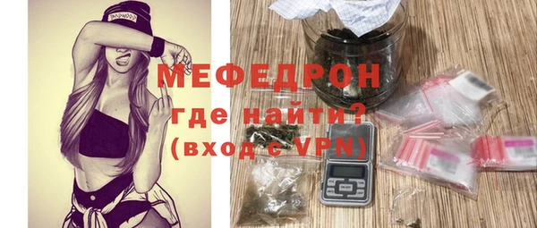 круглые Няндома