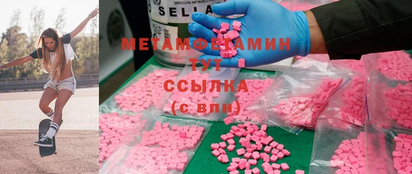 круглые Няндома