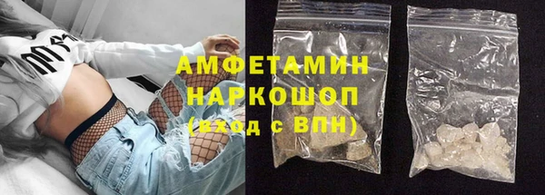 не бодяженный Нягань