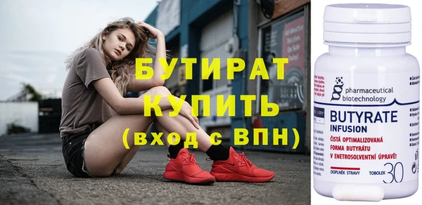 круглые Няндома