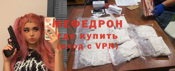 не бодяженный Нягань