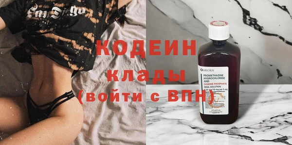 не бодяженный Нягань