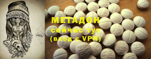 круглые Няндома