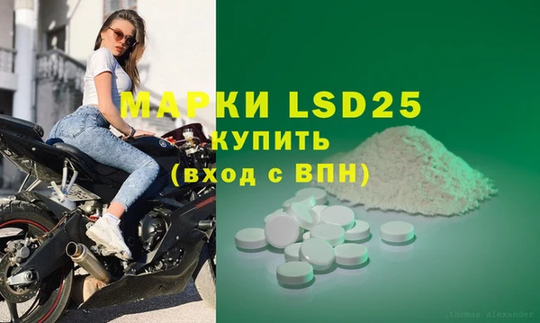круглые Няндома