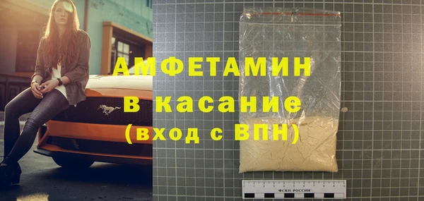 круглые Няндома