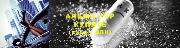не бодяженный Нягань