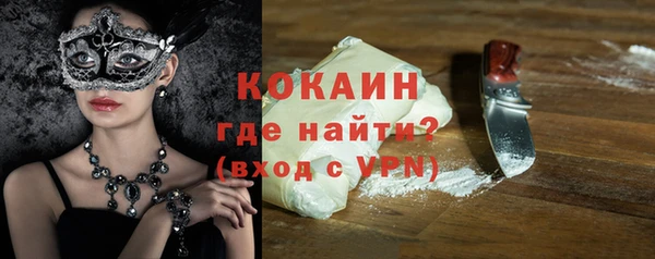 круглые Няндома