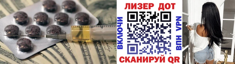 купить   Новосибирск  ЛСД экстази кислота 